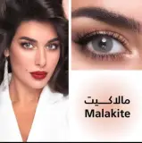 Malakit Lentille