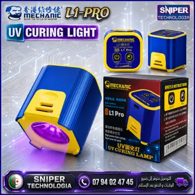 UV CURING LIGH MECHANIC L1 PRO