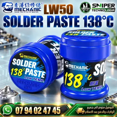 SOLDER PASTE 138°C MECHANIC LW 50