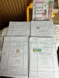مذكرات الاستاذ الإبتدائي