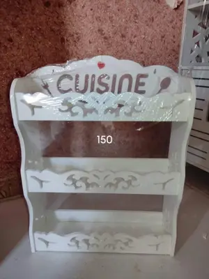 Decorative Kitchen Wall Rack CNC File