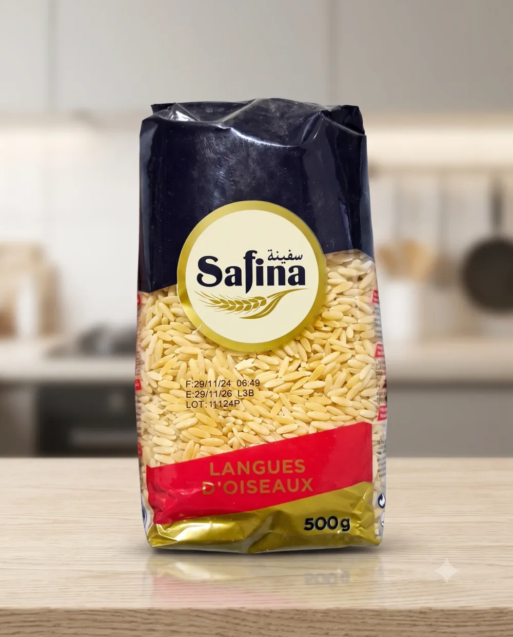 تليتلي سفينة 500غ