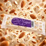 نوقا باللوز 150 غ