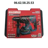 Marteau Piqueur Sans-fil 21v 4.0Ah 1 Batterie HONESTPRO YAE2649
