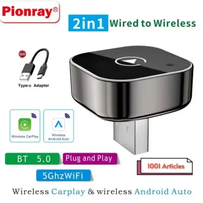 mini Adaptateur Pionray Car Play - Android Auto