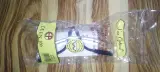 Lunette de protection  60350 – SABLUX