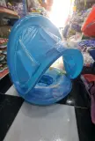 عوامة اطفال بالمظلة