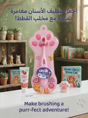 فرشاة أسنان اطفال
