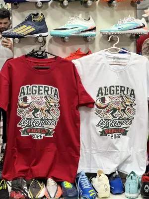 تيشرت منتخب الوطني