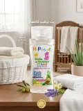 Hiposol زيت تدليك مرطب للاطفال