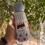 Thermos