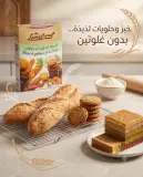 Lamocorn فرينة بدون غلوتين 800غ