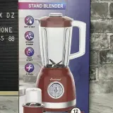 خلاط ومطحنة كهربائية Multismart MS-BD2215 400W 2 في 1 – Blender & Grinder 1.5L مع مطحنة توابل وقهوة