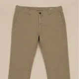 Zara Man Pantalon Beige