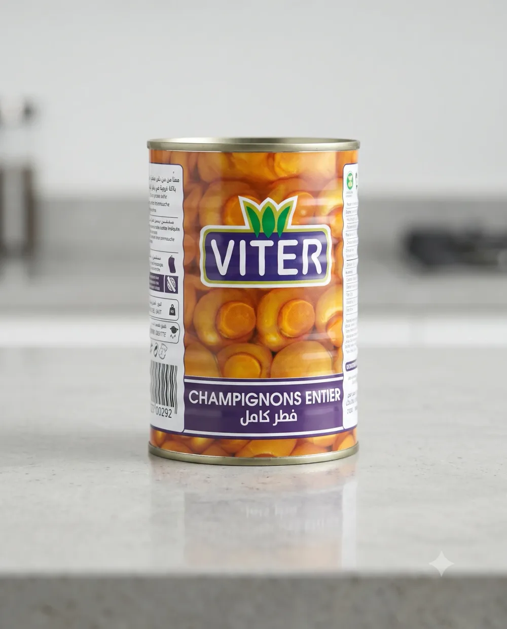 فطر كامل 400غ -Viter-