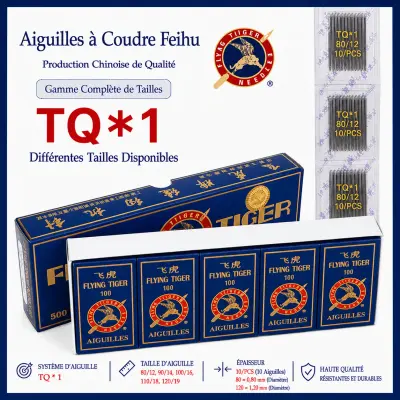 Aiguille Machine a Coudre Industrielle TQ*1