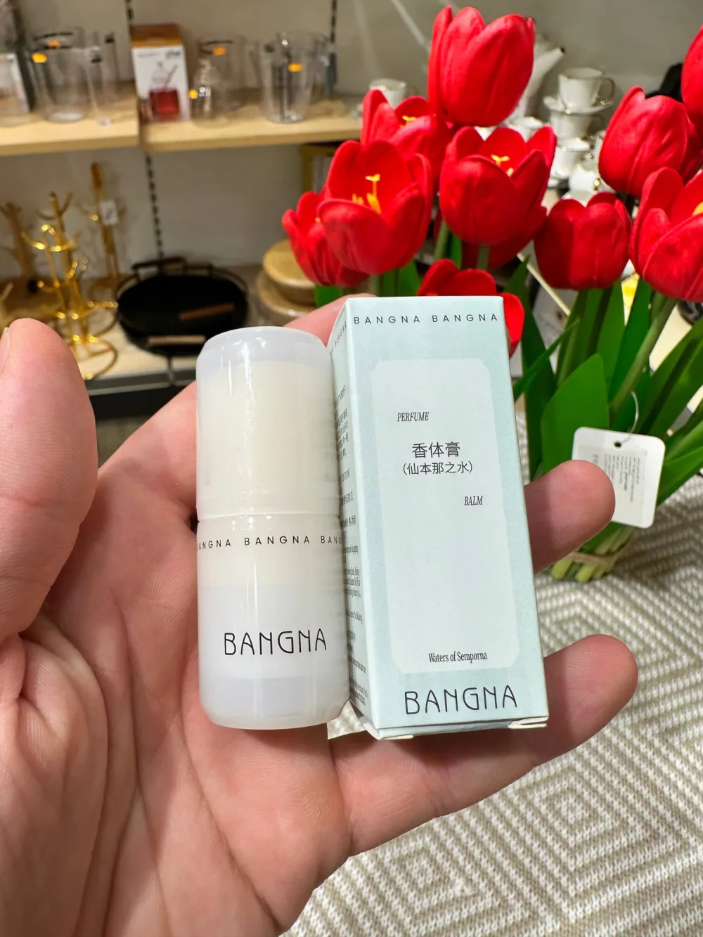 Baume Parfumé Solide – BANGNA