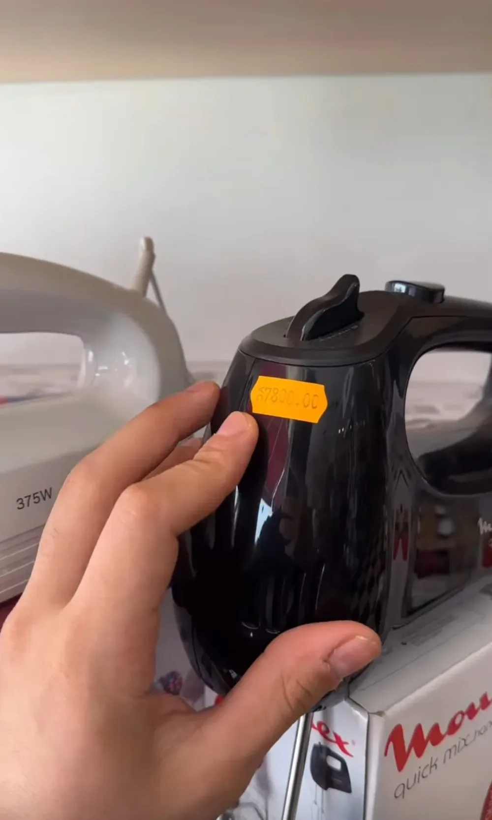 Moulinex Quick Mix Handmixer – Batteur à Main 300W, Idéal Pâtisserie