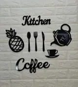 Kitchen Coffee Wall Decor Set CNC File