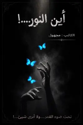 كتاب