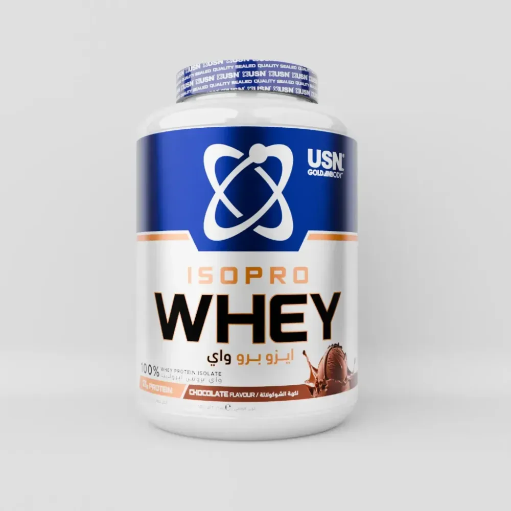 ISO PRO USN