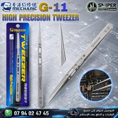 HIGH PRECISION TWEEZER MECHANIC G-11