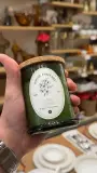Bougie Parfumée 150g