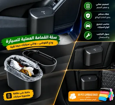 تبقى منها 50 فقط , اطلب الان قبل نفاذ الكمية