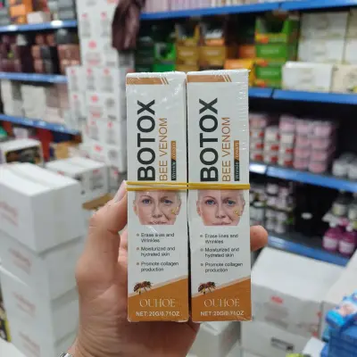 Bee Venom Botox Cream - كريم بوتوكس بسمّ النحل