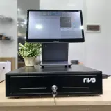 برنامج إدارة المبيعات والمخزون الاحترافي IZI-Shop
