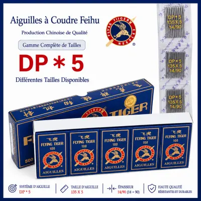 Aiguille Machine a Coudre Industrielle DP*5