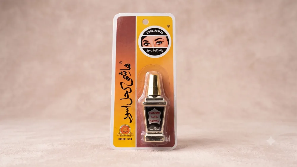 هاشمي كحل أسود
