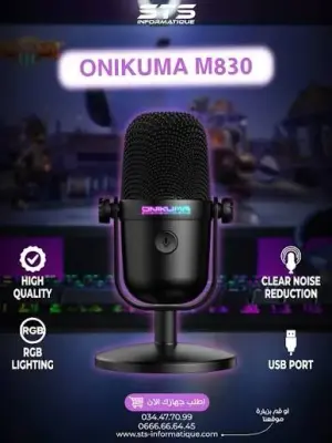 ONIKUMA M830