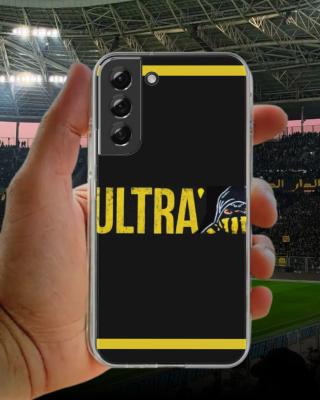 COQUE USMH