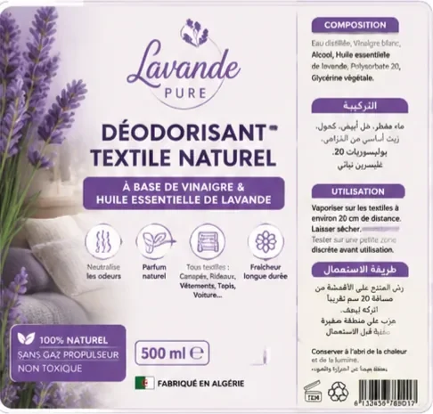 Lavande Pure | لافوند بيور Déodorisant Textile Naturel | مزيل روائح الأقمشة الطبيعي