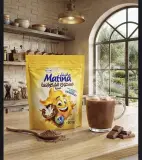 Matina مسحوق الشوكولاتة 500غ