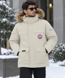 doudoun canada goose