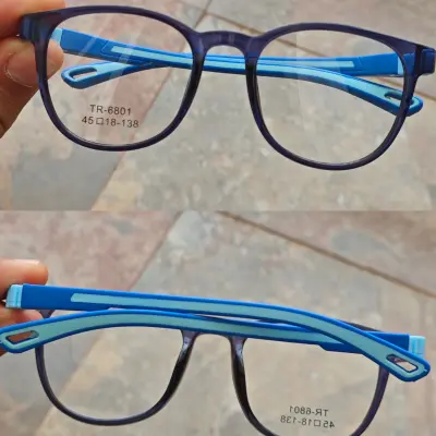 Monture Optique silicone enfant