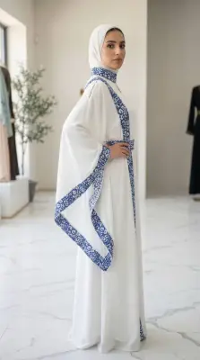 Abaya | Elegant Cultural Dress