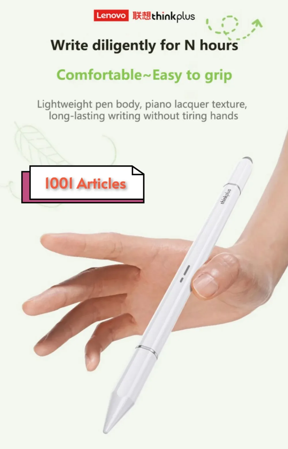 Lenovo Thinqplus Passif Pen Stylet Tactile