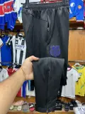 Ensemble barca move