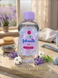Johnson's Baby Oil