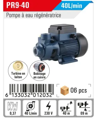 Pompe à eau régénératrice