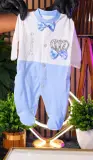 TBW luxury baby