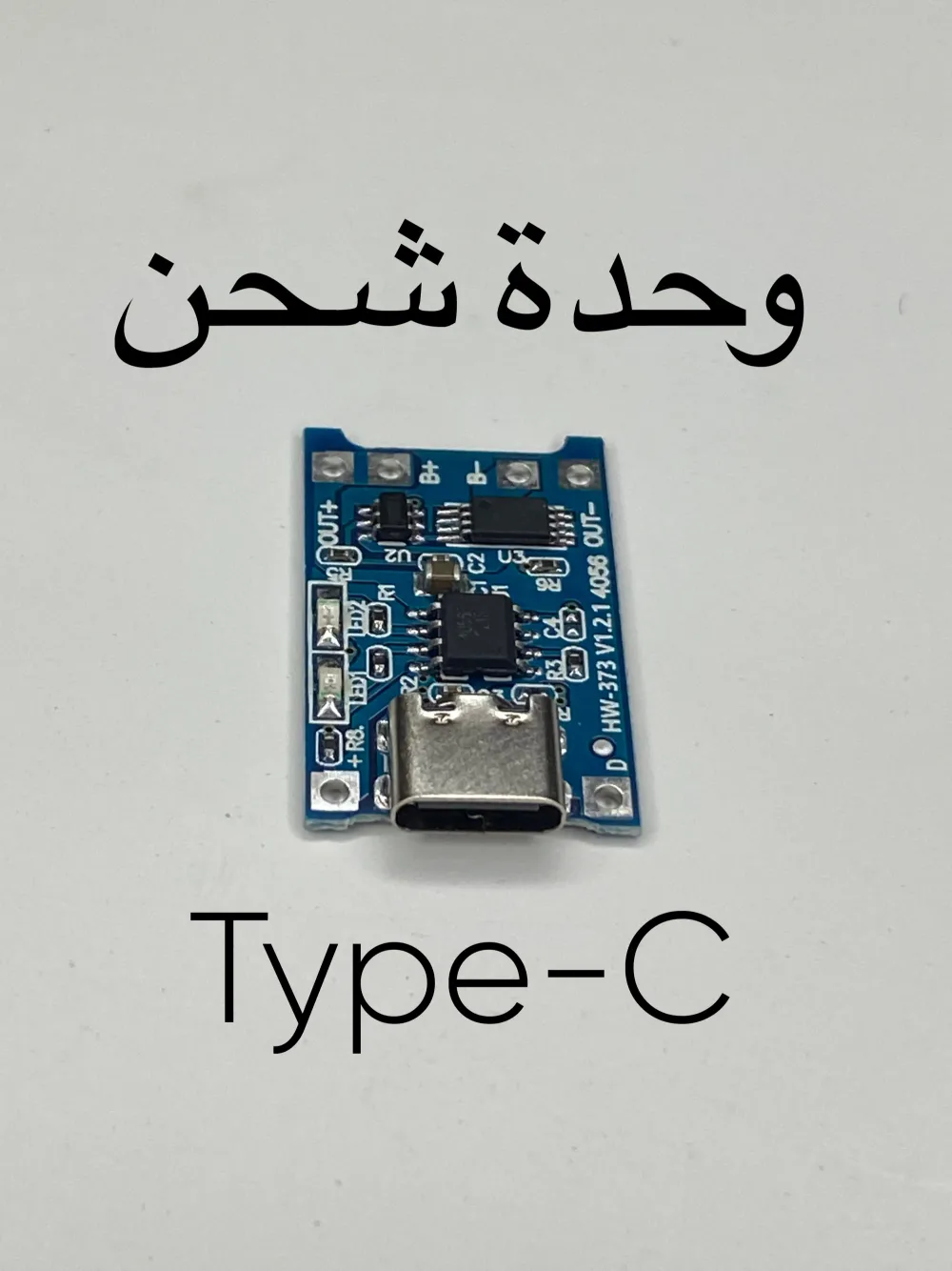مكثفة 1000kv