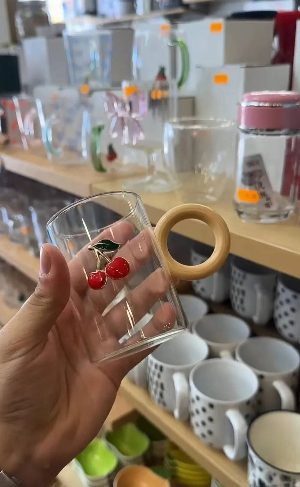 Verre