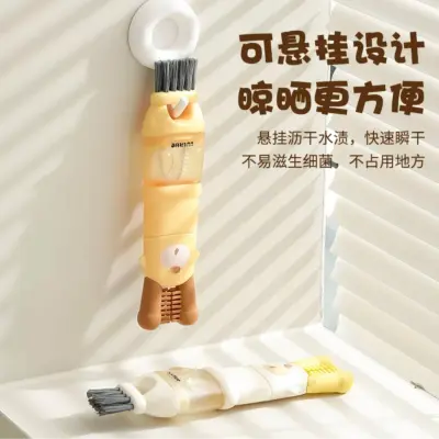 Brosse 5en 1 gourde et thermos