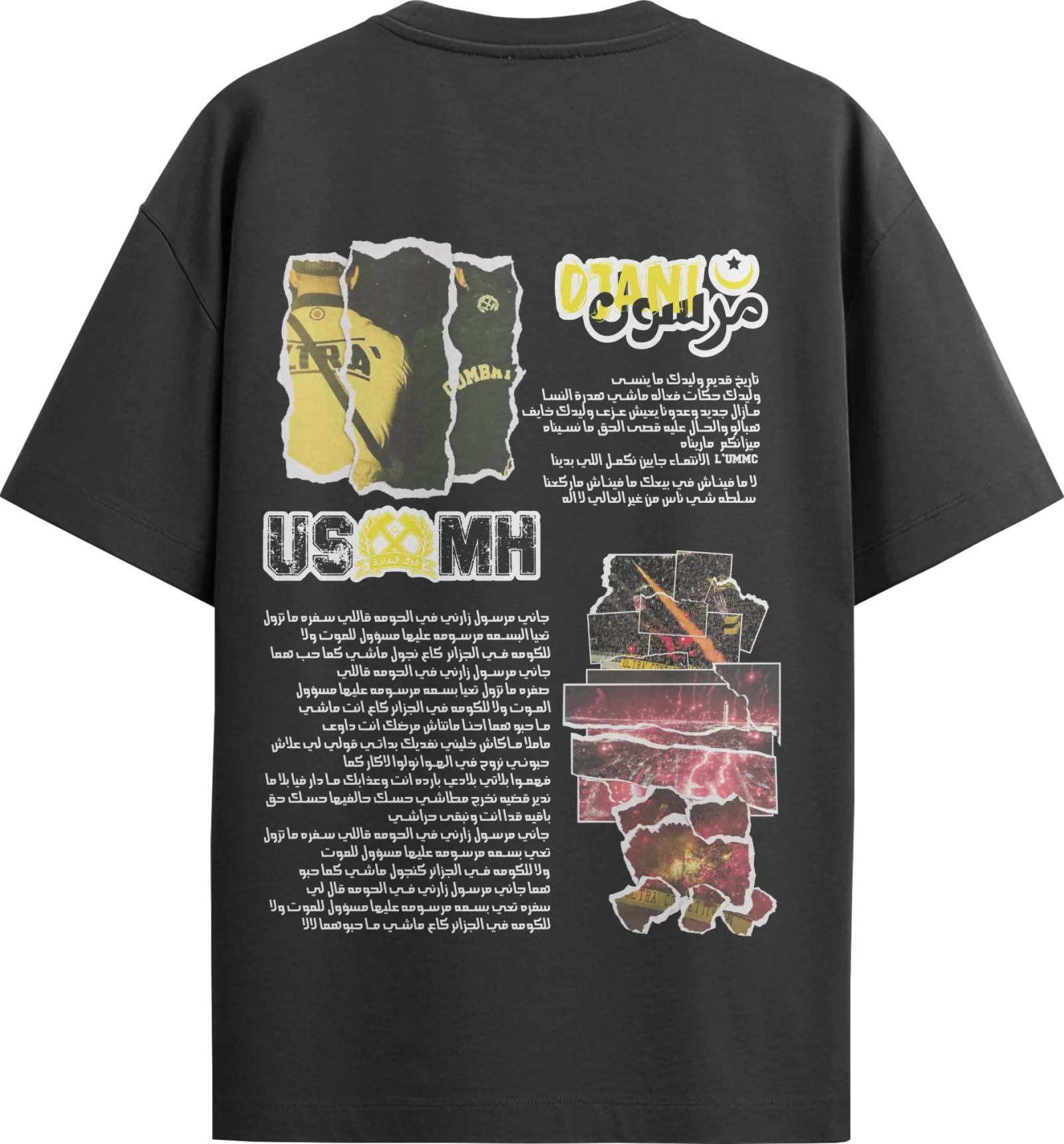T SHIRT DJANI MERSOUL ' USMH '