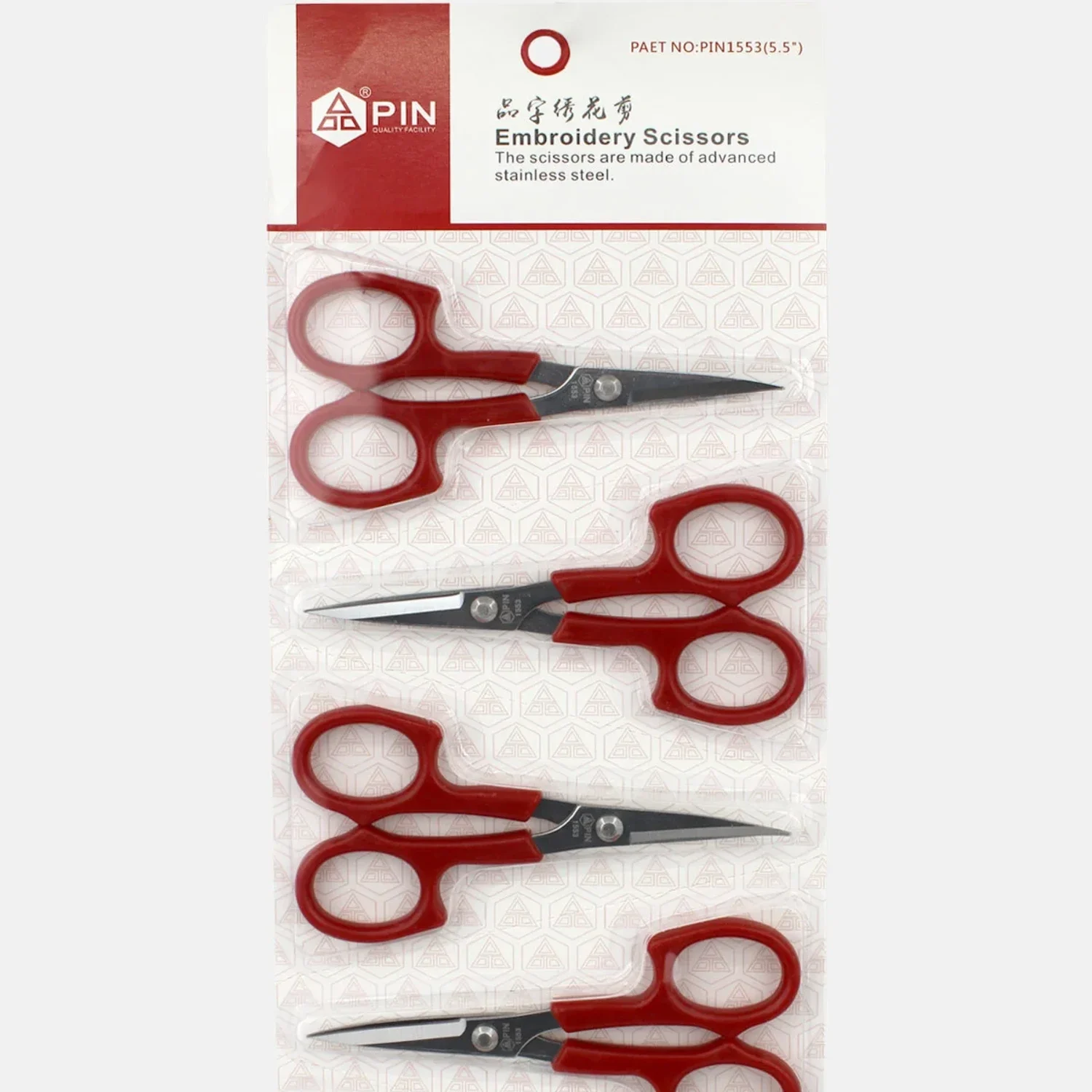 Ciseaux Broderie PIN-1553