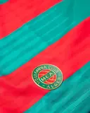 Peak Maillot MCA Adult Vert et Rouge